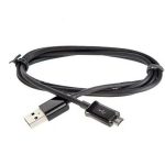 CABLE MICRO USB PARA LÁMPARAS EAGLE