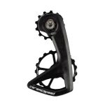 CERAMICSPEED OSPW RS SHIMANO 7150  NEGRO