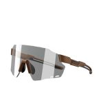 LENTES MAGICSHINE FOTOCROMATICOS  COFFEE BROWN